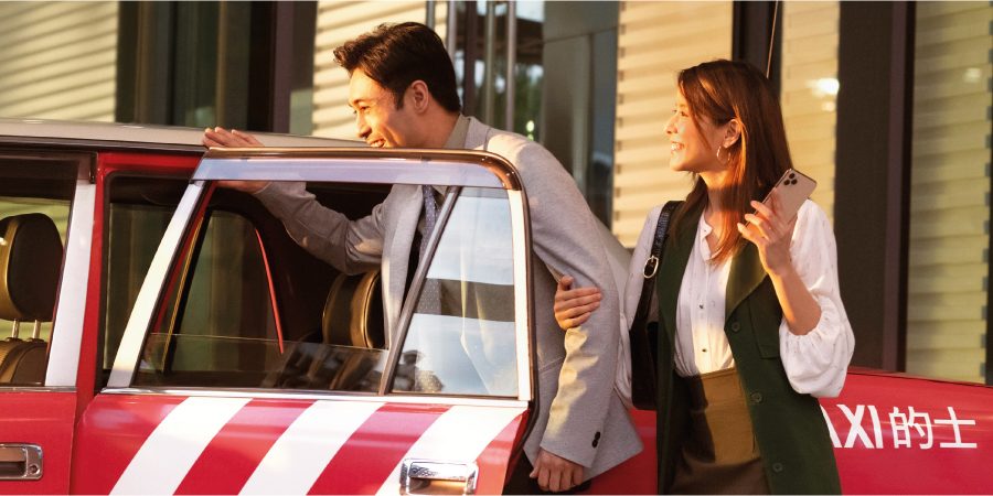 國泰 x Uber Taxi 限時優惠